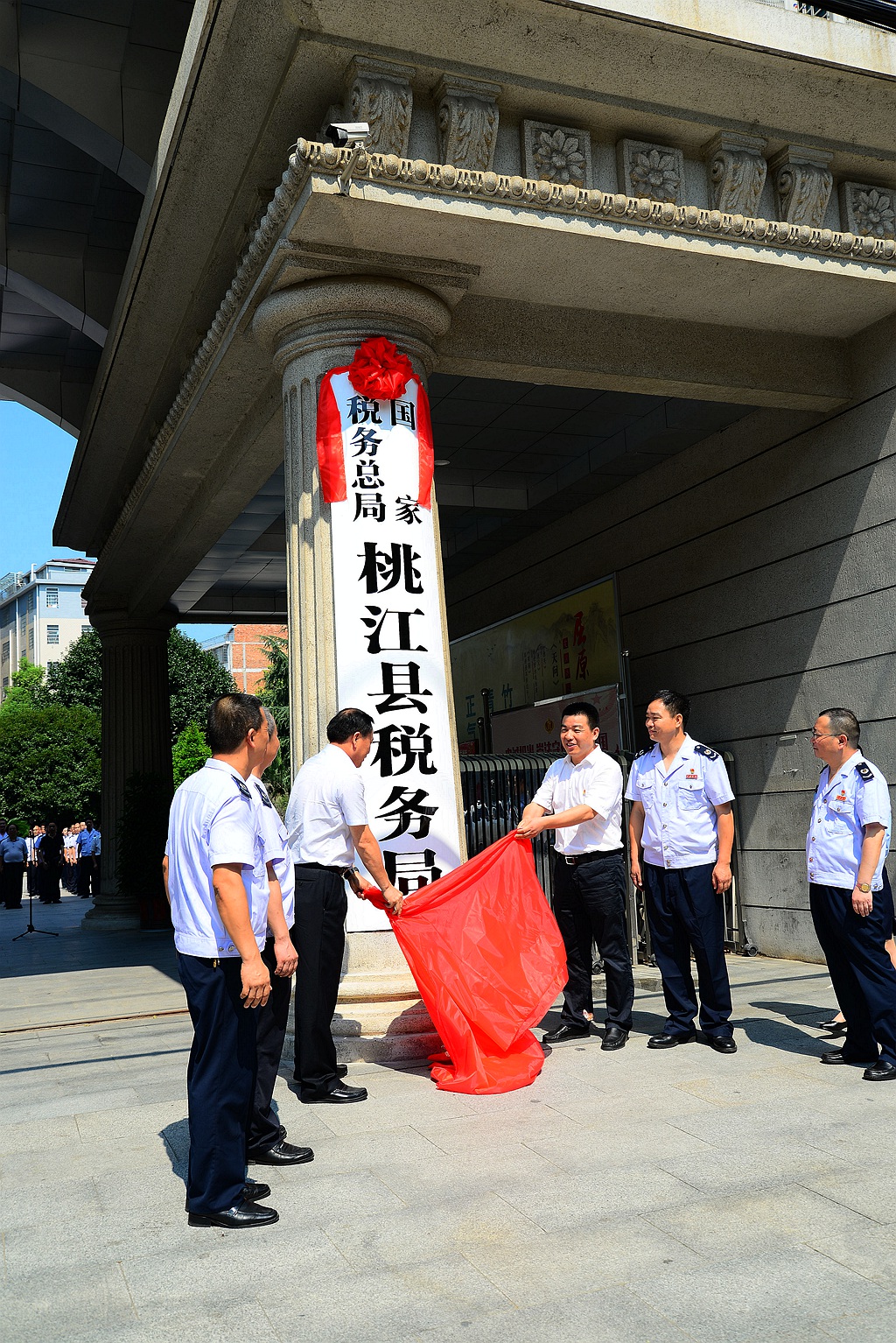 税务咨询电话(长春税务学院电话)