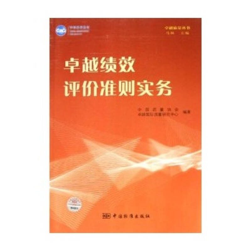 财务培训计划和培训内容(美国财务经理培训内容)「Z6尊龙官网咨询」