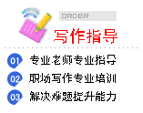 纳税服务(增值税小规模纳税人和一般纳税人的区别)(图8)