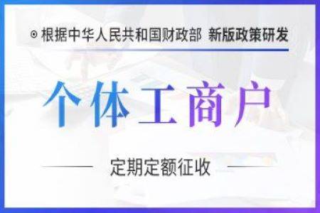 企业税务筹划(房地产企业增值税筹划)