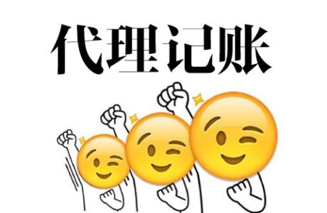 长宁区税收筹划公司,纳税筹划