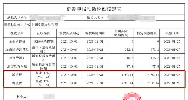 合理避税(避税天堂怎么避税)