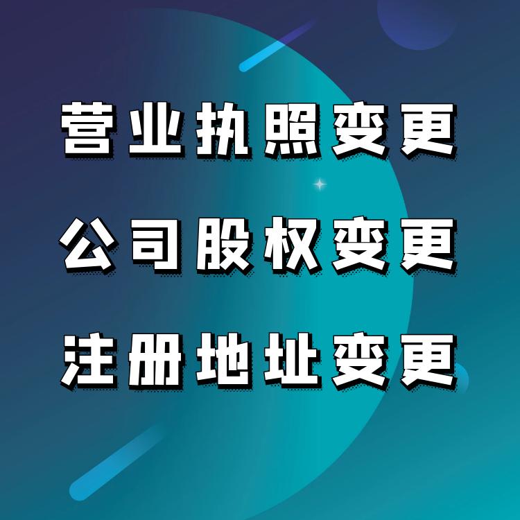 深圳筹划税务(个人税务与遗产筹划)(图1)