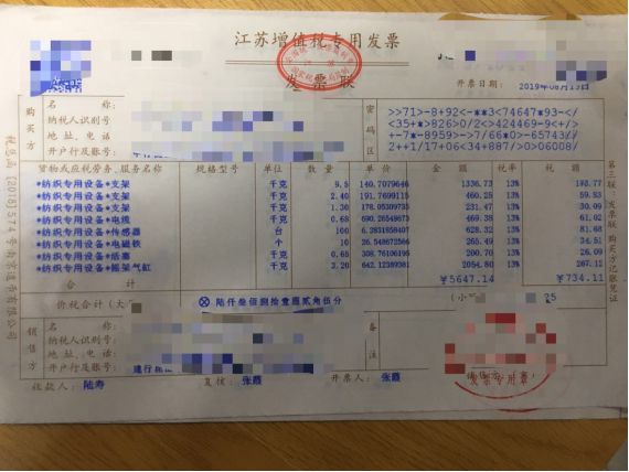 建筑业税收筹划(建筑施工企业税收优惠政策)