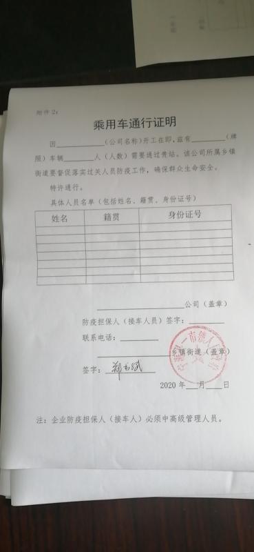 宁波财税(宁波财税会计之窗官网)