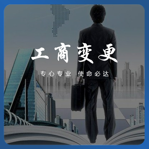 宁波奉化财税筹划的时间_宁波易创创业服务有限