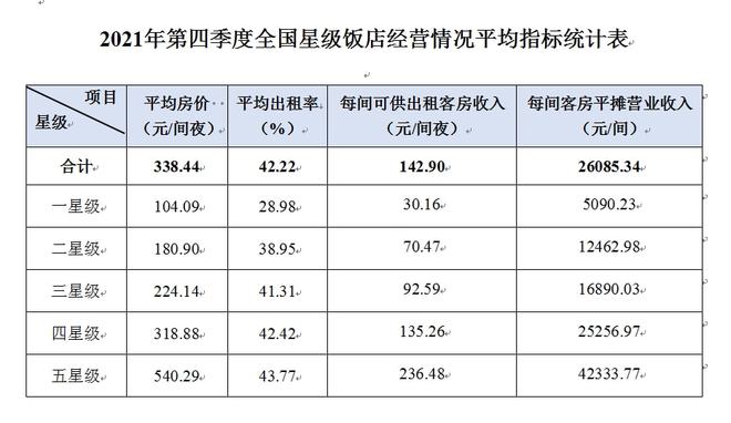 温州上市公司(温州企业上市孵化中心)