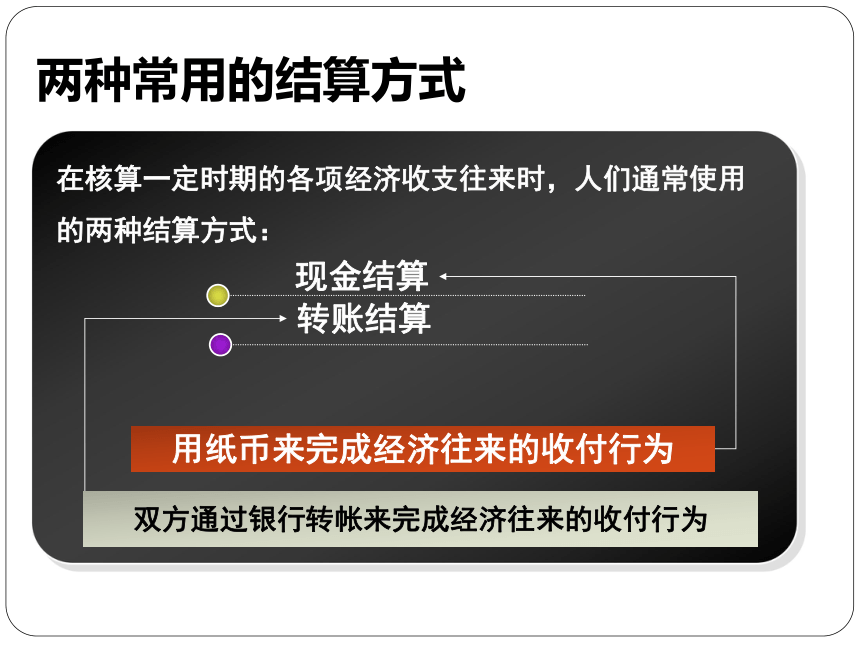 沃尔玛税收筹划案例(消费税筹划案例)