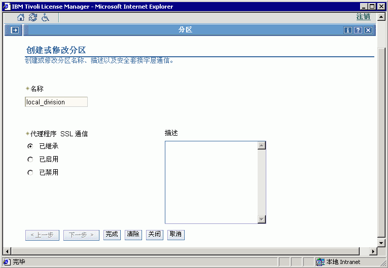 主板(主板电源线连接错误会不会把主板)