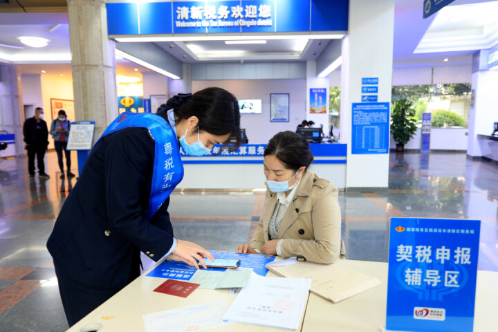 浙江税务(浙江国家税务申报系统)