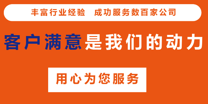 广州消费税税务筹划是什么,税务筹划