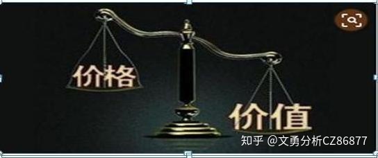 铀矿上市公司龙头股(上海虹桥上市龙头公司)(图3)