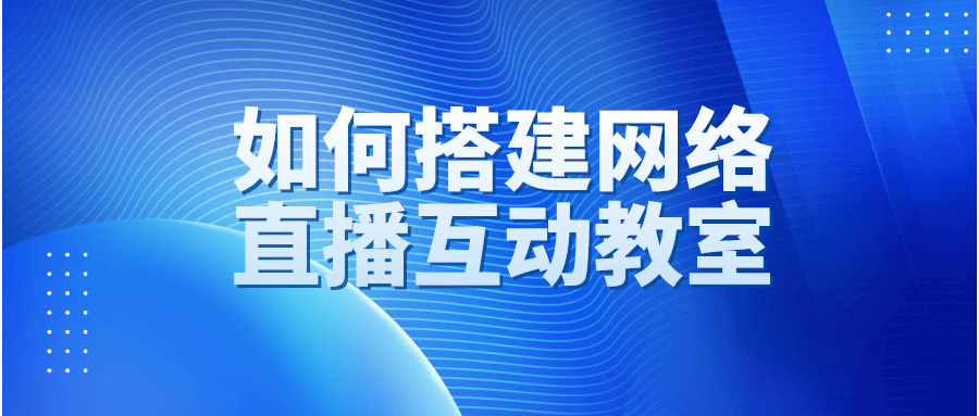 内训课程(内训课程如何更新)