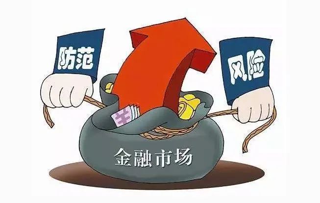 中国上市公司协会(中国电子商务公司协会)