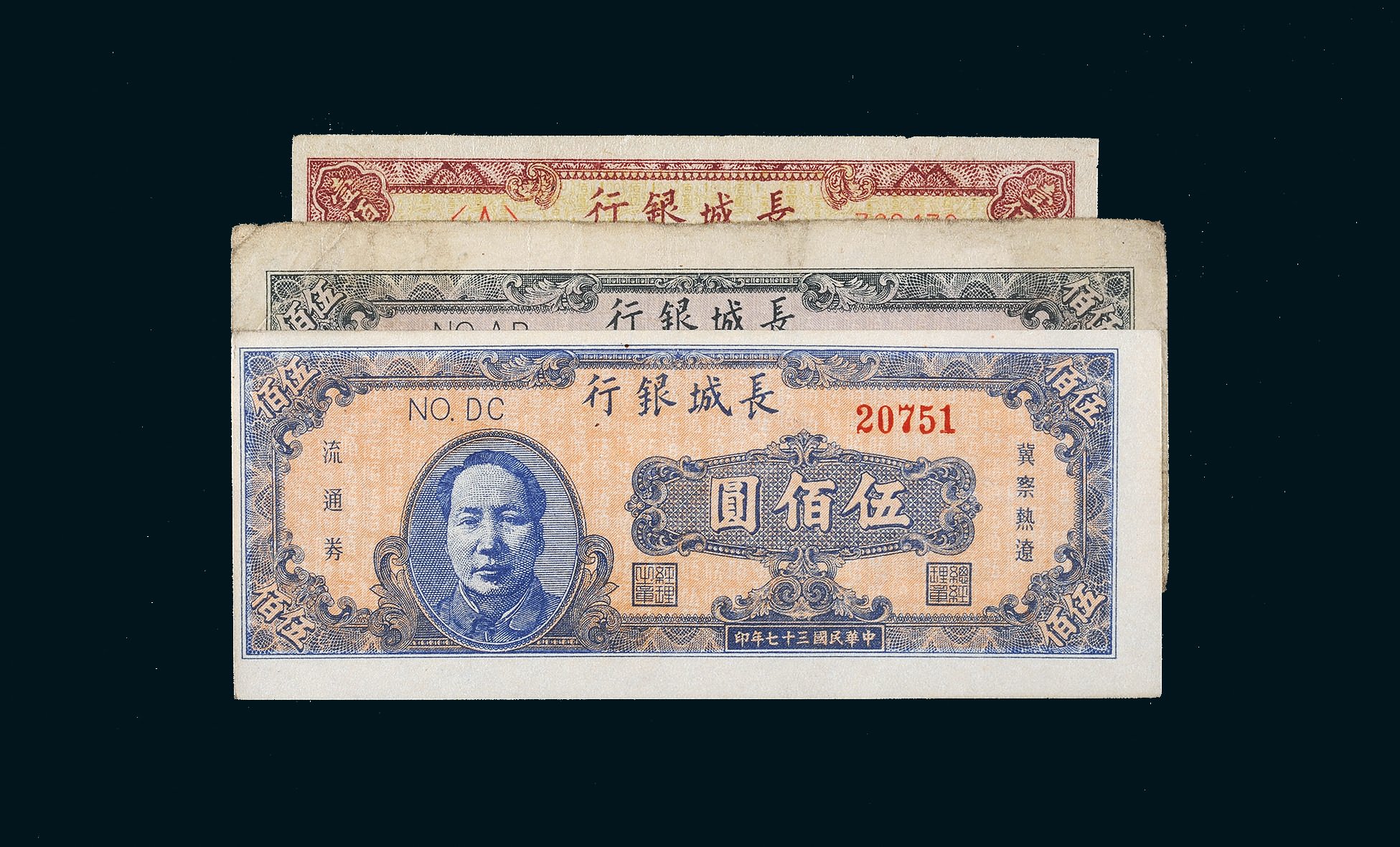 江苏银行ipo(江苏骠马智能上市ipo)