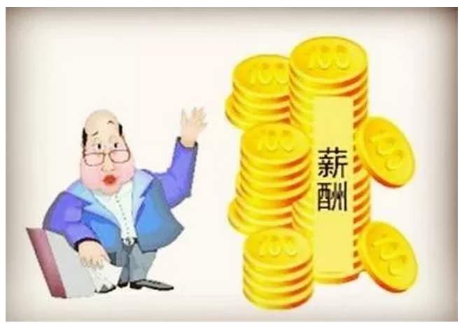 企业个人所得税申报步骤