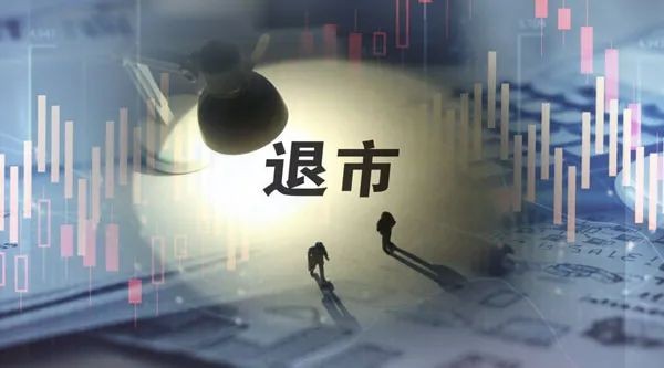 并购重组后股票跌是为什么(2019年重组并购股票一览)