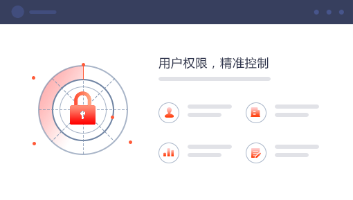 超详细财务报表分析案例（财务报表分析的作用有哪些）