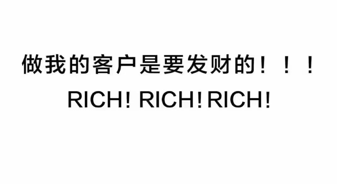 咨询公司的税务筹划(个人税务与遗产筹划过关必做1500题)