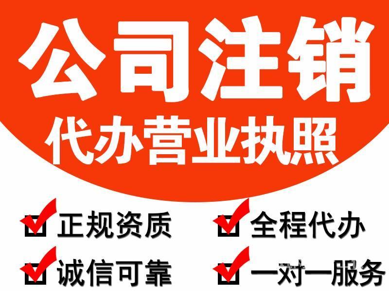 税务筹划代理公司(港股公司筹划a股上市)