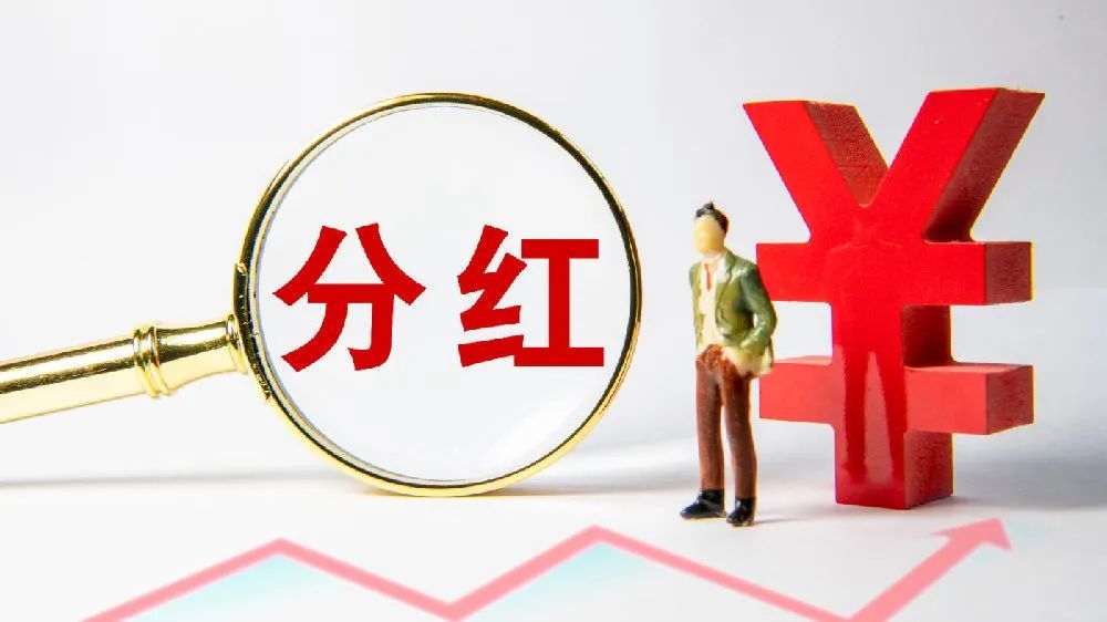 个人股权转让中的税收筹划(股权溢价转让 税收)