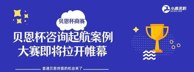 财务咨询公司排名(大连融通财务代理咨询有限公司)(图14)