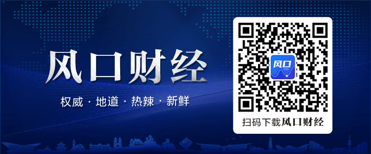 中国企业去美国上市(纳斯达克上市中国游戏企业)(图4)