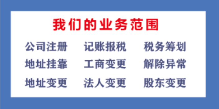 深圳跨境电商税务筹划多少钱,税务筹划