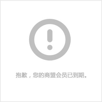 宁波财税网