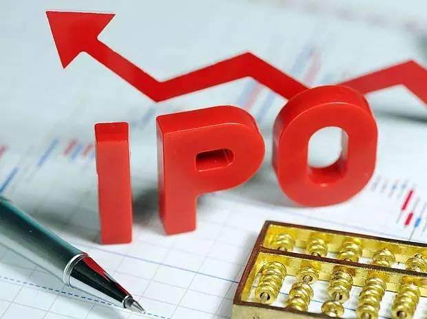 什么是ipo(ipo价格是发行价吗)