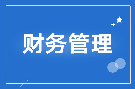 成本核算的原则和方法是怎样的？