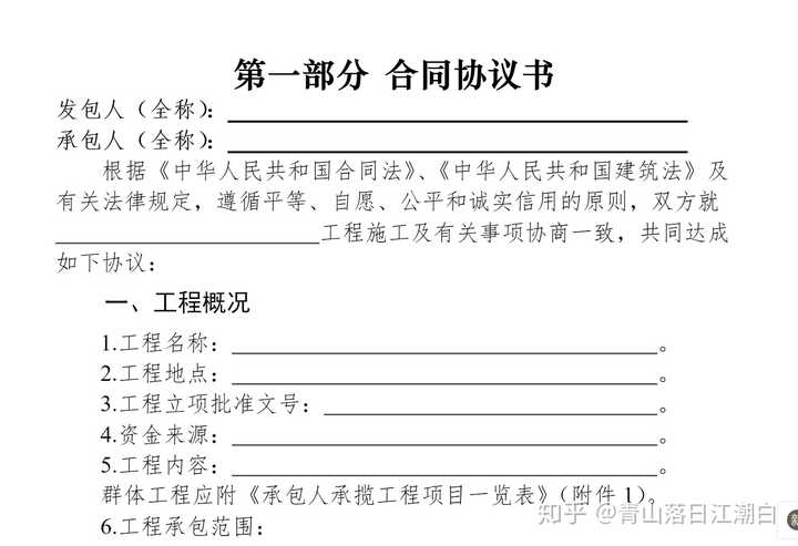 常年财务顾问要每年签合同吗