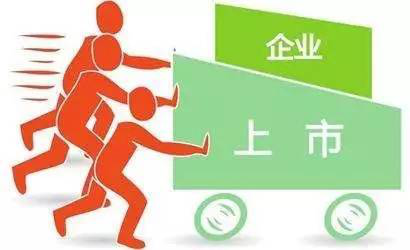 上海税收筹划公司