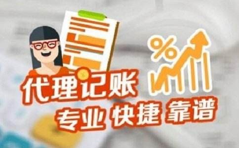 西安莲湖区优良税务筹划找谁,税务筹划