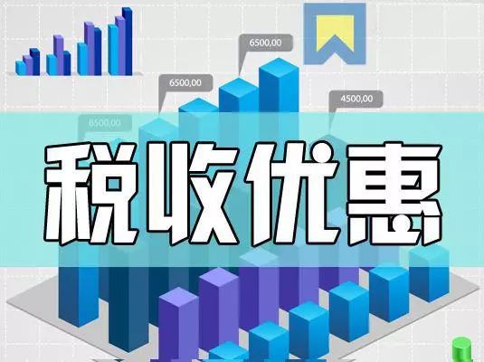 财税网(郑州金融财税学校官网)