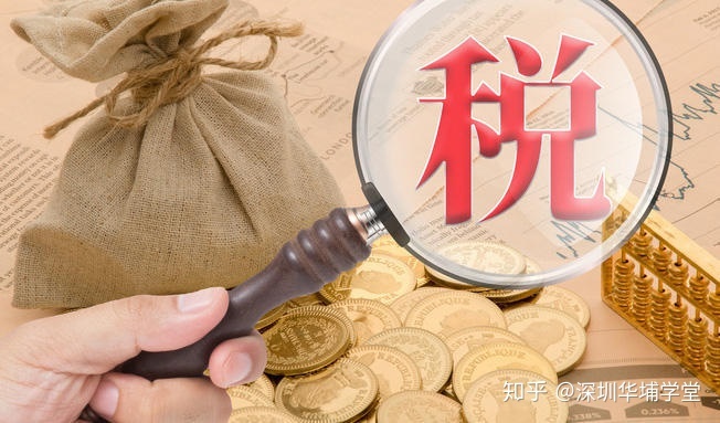 公司税务咨询(代理记帐公司做帐税务所来查帐公司需要提供些什么)