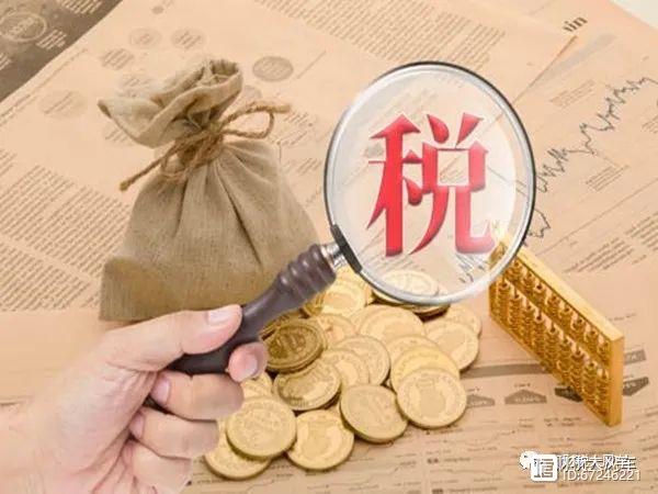 杭州税务筹划(杭州下沙税务咨询电话)(图3)