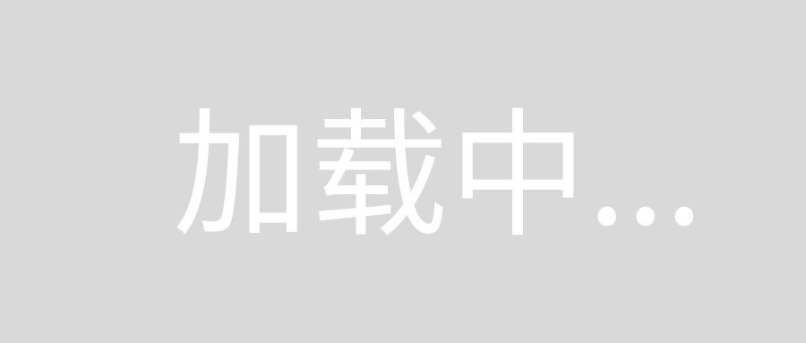 税务筹划的基本方法(税务筹划的12种方法（2020最基本常见实用的方法）)