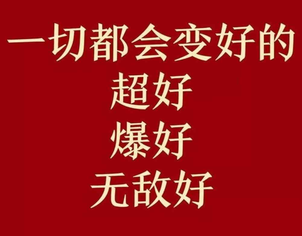 财务风险管控的方法(可以写财务风险管理研究论文的公司有哪些？)(图11)