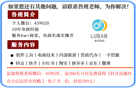 财务顾问是做什么的(财务顾问是做什么的(财务顾问工作内容介绍))(图10)