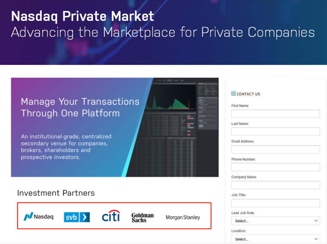 
Nasdaq携手SVB、花旗、高盛、摩根士丹利，建立「纳斯达克私募市场」，为尚未上市的私营公司提供股票交易
(图2)